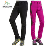 Stretch Hiking Pants for Men & Women | Quick-Dry, Waterproof, Breathable – Camping, Trekking & Climbing (PN33)